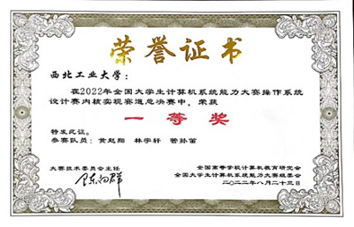 皇冠娱乐